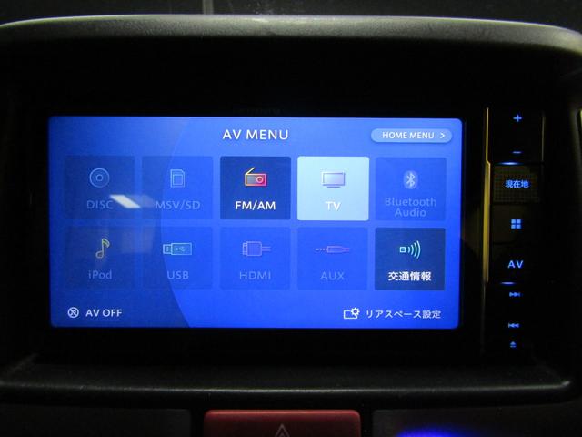 ＮＶ１００クリッパーバン ＧＸ　ブレーキサポート　４速オートマ　メモリーナビ（22枚目）