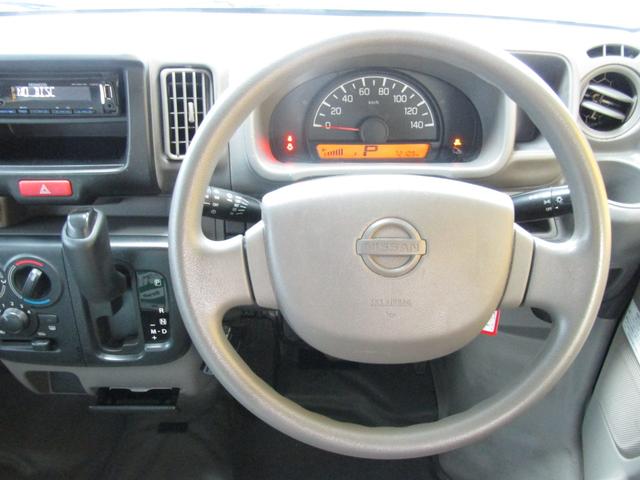 ＮＶ１００クリッパーバン ＤＸ　ＧＬパッケージ　キーレス　パワーウインドウ　ＥＴＣ（12枚目）