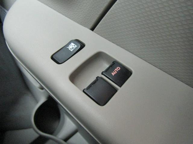 ＮＶ１００クリッパーバン ＤＸ　ＧＬパッケージ　キーレス　パワーウインドウ　ＥＴＣ（19枚目）