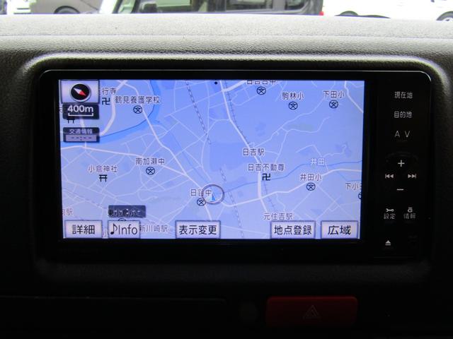 ハイエースバン ＤＸ　ＧＬパッケージ　メモリーナビ　フルセグＴＶ　ＥＴＣ（20枚目）