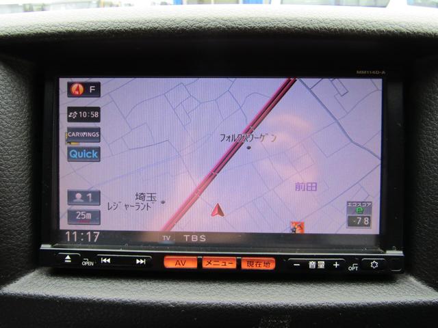 NV350キャラバンバン ロングDXターボ メモリーナビ フルセグTV キーレス(21枚目)