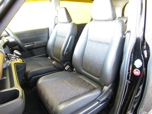 フリード+ハイブリッド ハイブリッド・クロスターホンダセンシング 両側オートスライド ブレーキサポート(13枚目)