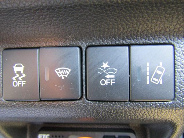 フリード+ハイブリッド ハイブリッド・クロスターホンダセンシング 両側オートスライド ブレーキサポート(19枚目)