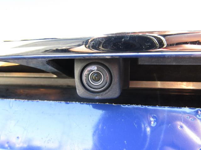 フリード+ハイブリッド ハイブリッド・クロスターホンダセンシング 両側オートスライド ブレーキサポート(20枚目)