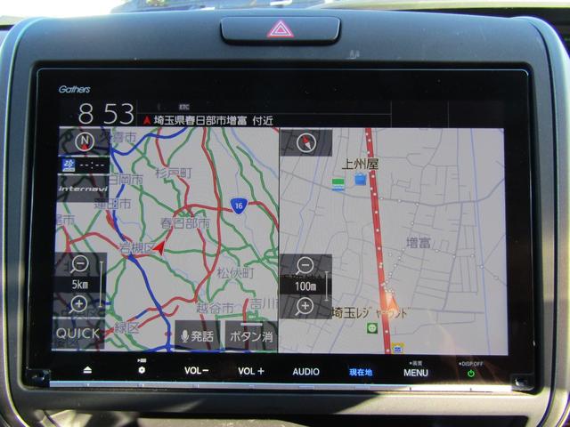 フリード+ハイブリッド ハイブリッド・クロスターホンダセンシング 両側オートスライド ブレーキサポート(24枚目)