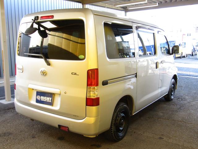 タウンエースバン GL モデリスタエアロ メモリーナビ(10枚目)