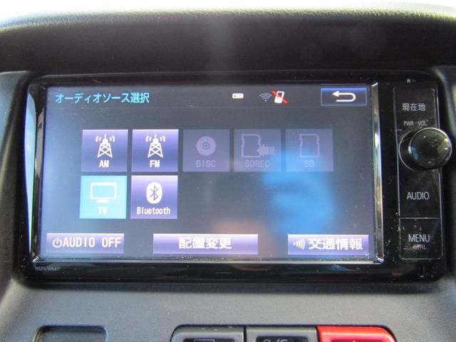 タウンエースバン GL モデリスタエアロ メモリーナビ(20枚目)