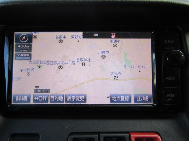 タウンエースバン GL モデリスタエアロ メモリーナビ(21枚目)