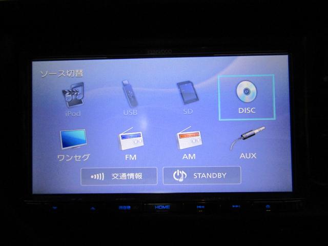 ボンゴトラック DX ワンオーナー パワーウインドウ メモリーナビ(20枚目)