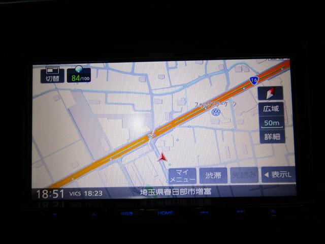 ボンゴトラック DX ワンオーナー パワーウインドウ メモリーナビ(21枚目)