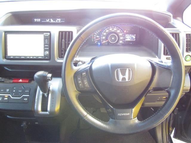 ステップワゴンスパーダ Z 両側オートスライド HDDナビ バックカメラ(12枚目)