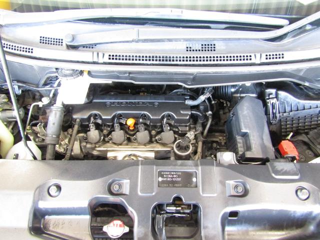 ステップワゴンスパーダ Z 両側オートスライド HDDナビ バックカメラ(20枚目)