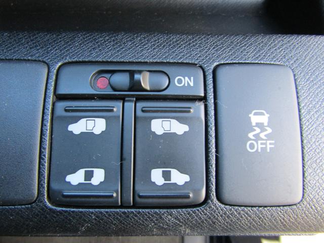 ステップワゴンスパーダ Z 両側オートスライド HDDナビ バックカメラ(21枚目)