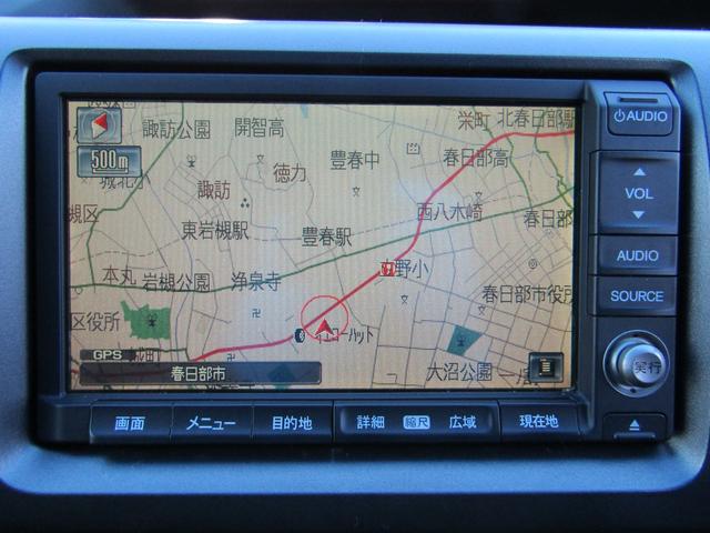 ステップワゴンスパーダ Z 両側オートスライド HDDナビ バックカメラ(24枚目)