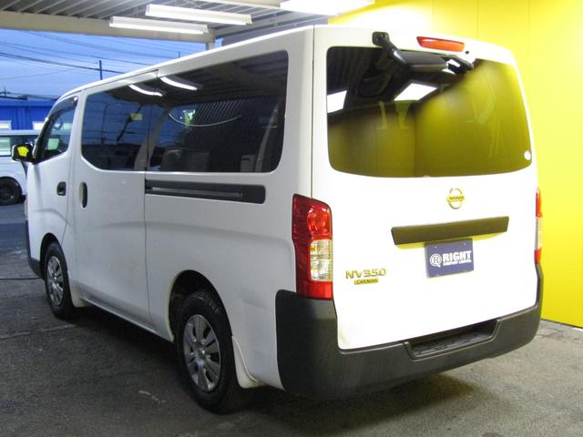 ＮＶ３５０キャラバンワゴン ＤＸ　１０人乗り　ダブルエアコン　電動格納ミラー（11枚目）