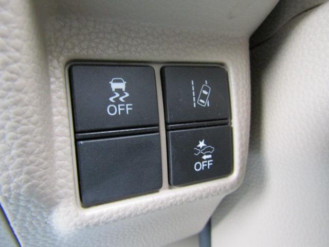 N-BOX Gホンダセンシング ブレーキサポート メモリーナビ(19枚目)