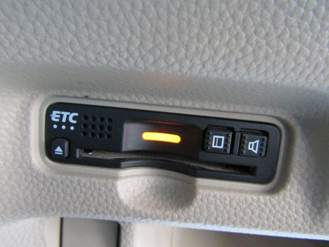 N-BOX Gホンダセンシング ブレーキサポート メモリーナビ(22枚目)