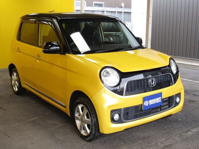 N-ONE プレミアム IIトンカラースタイル フルタイム4WD バックカメラ(9枚目)