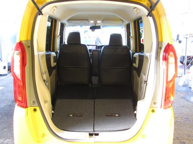 N-BOX G・L 両側オートスライド メモリーナビ(16枚目)