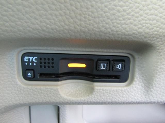 N-BOX G・L 両側オートスライド メモリーナビ(22枚目)