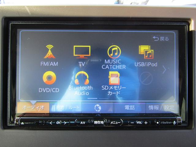 N-BOX G・L 両側オートスライド メモリーナビ(23枚目)