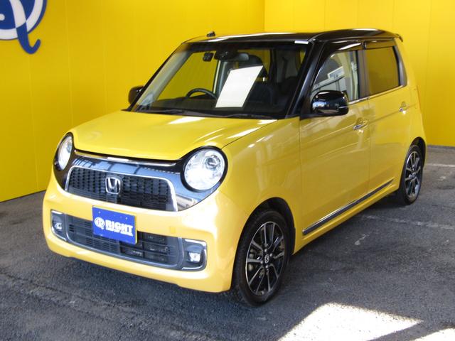 N-ONE プレミアム ツアラー・ローダウン ハーフレザーシート ブレーキサポート(8枚目)