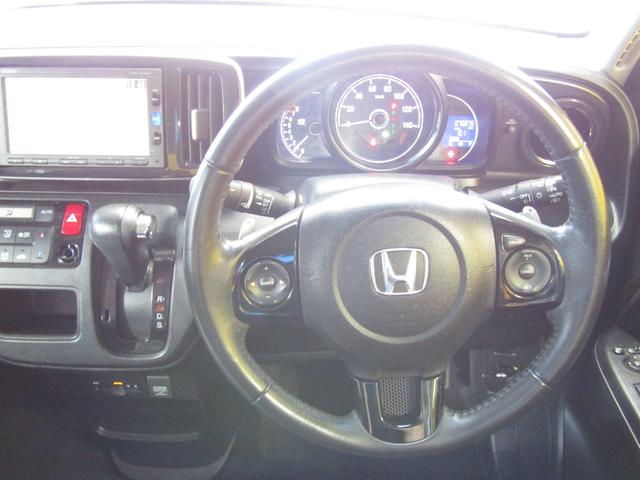 N-ONE プレミアム ツアラー・ローダウン ハーフレザーシート ブレーキサポート(12枚目)