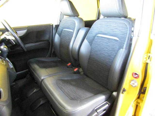 N-ONE プレミアム ツアラー・ローダウン ハーフレザーシート ブレーキサポート(13枚目)