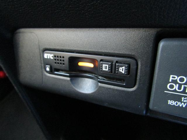 N-ONE プレミアム ツアラー・ローダウン ハーフレザーシート ブレーキサポート(19枚目)