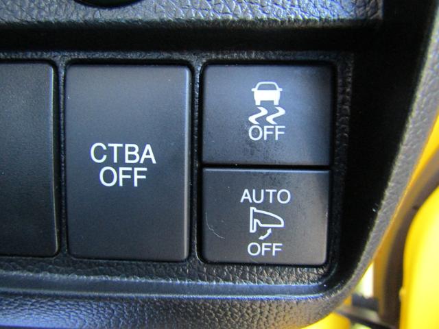 N-ONE プレミアム ツアラー・ローダウン ハーフレザーシート ブレーキサポート(22枚目)