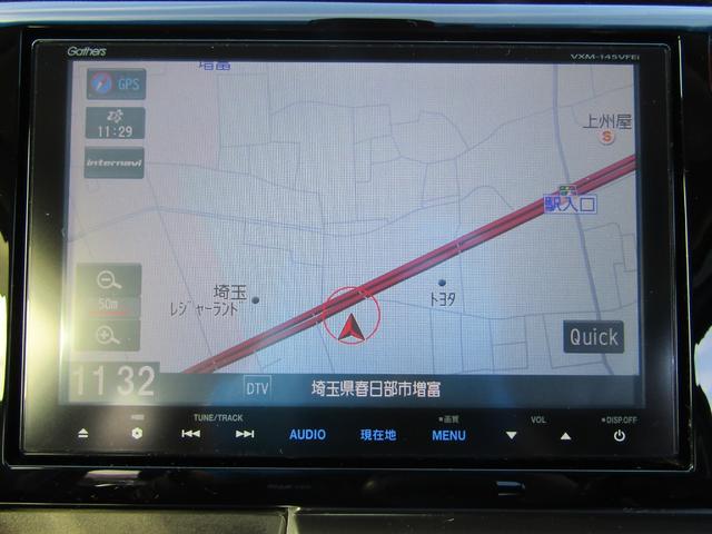 N-WGNカスタム G・ターボパッケージ ブレーキサポート メモリーナビ(21枚目)