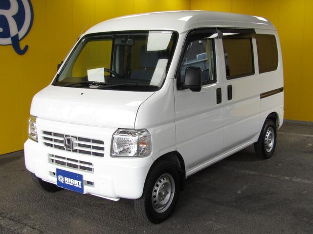 アクティバン SDX メモリーナビ バックカメラ キーレス(8枚目)