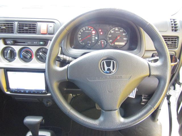 アクティバン SDX メモリーナビ バックカメラ キーレス(12枚目)