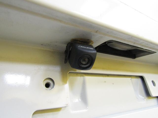 ハイゼットカーゴ クルーズターボ　ブレーキサポート　メモリーナビ（22枚目）