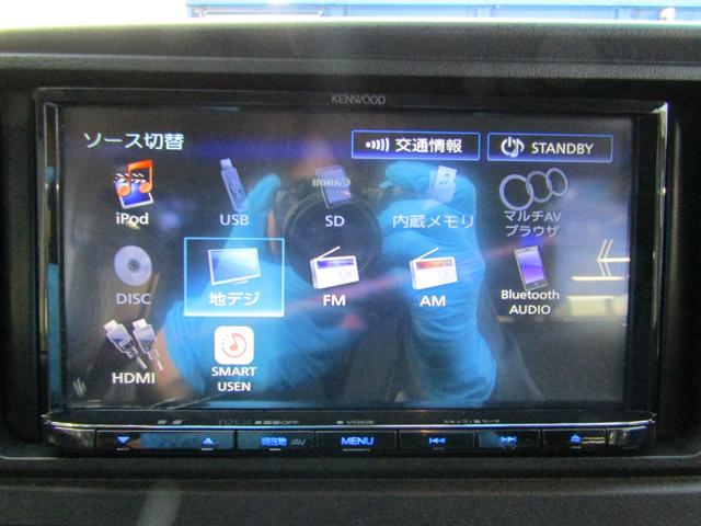 ハイゼットカーゴ クルーズターボ　ブレーキサポート　メモリーナビ（23枚目）