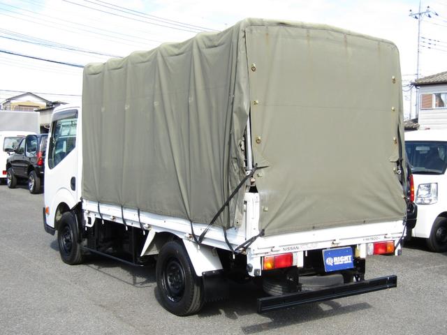 アトラストラック フルスーパーローＤＸ　メモリーナビ　キーレス　ＥＴＣ（11枚目）