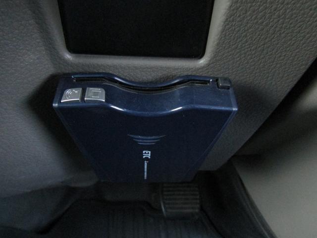 アトラストラック フルスーパーローＤＸ　メモリーナビ　キーレス　ＥＴＣ（19枚目）