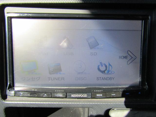 アトラストラック フルスーパーローＤＸ　メモリーナビ　キーレス　ＥＴＣ（21枚目）