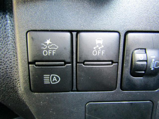 ハイゼットカーゴ スペシャルＳＡＩＩＩ　ブレーキサポート　アイドリングストップ（19枚目）