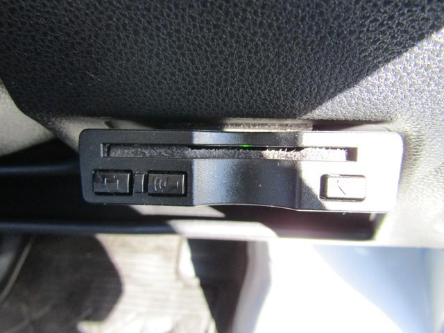 ハイゼットカーゴ スペシャルＳＡＩＩＩ　ブレーキサポート　アイドリングストップ（20枚目）