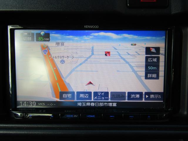 ハイゼットカーゴ クルーズＳＡＩＩＩ　ブレーキサポート　メモリーナビ　キーレス（21枚目）