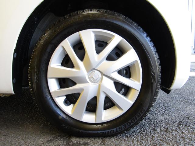 Ｎ－ＢＯＸ ＥＸ　左オートスライド　ブレーキサポート（17枚目）