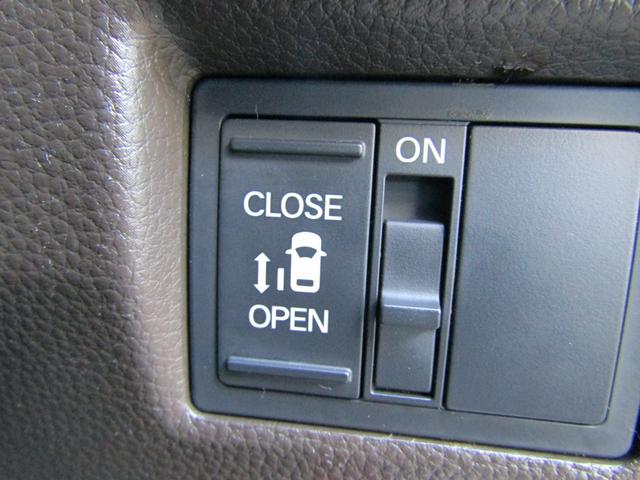 Ｎ－ＢＯＸ ＥＸ　左オートスライド　ブレーキサポート（19枚目）