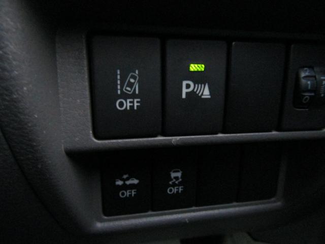 エブリイ ジョイン ブレーキサポート 電動格納ミラー(20枚目)