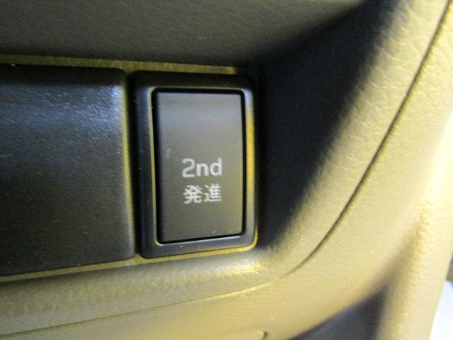 ミニキャブバン Ｍ　集中ドアロック　ダブルエアバッグ　ＡＢＳ（19枚目）