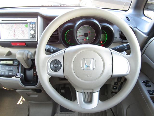 Ｎ－ＢＯＸ Ｇ・Ｌパッケージ　メモリーナビ　バックカメラ　ワンセグＴＶ（12枚目）