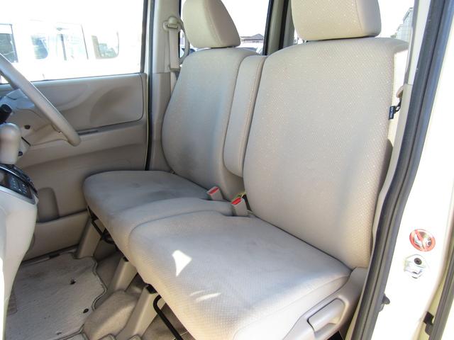 Ｎ－ＢＯＸ Ｇ・Ｌパッケージ　メモリーナビ　バックカメラ　ワンセグＴＶ（13枚目）