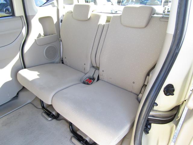 Ｎ－ＢＯＸ Ｇ・Ｌパッケージ　メモリーナビ　バックカメラ　ワンセグＴＶ（14枚目）