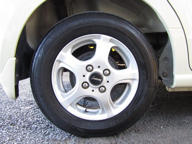 Ｎ－ＢＯＸ Ｇ・Ｌパッケージ　メモリーナビ　バックカメラ　ワンセグＴＶ（17枚目）