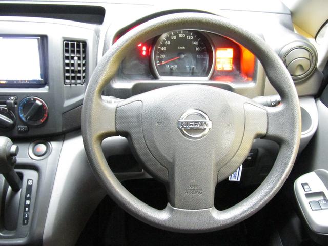 ＮＶ２００バネットバン ＶＸ　メモリーナビ　バックカメラ　ワンセグＴＶ（13枚目）